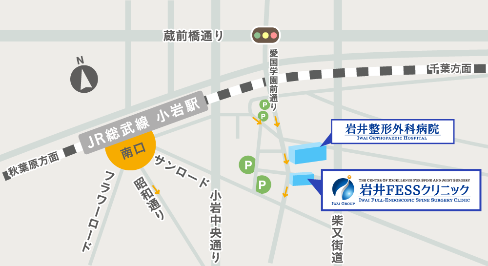 周辺地図